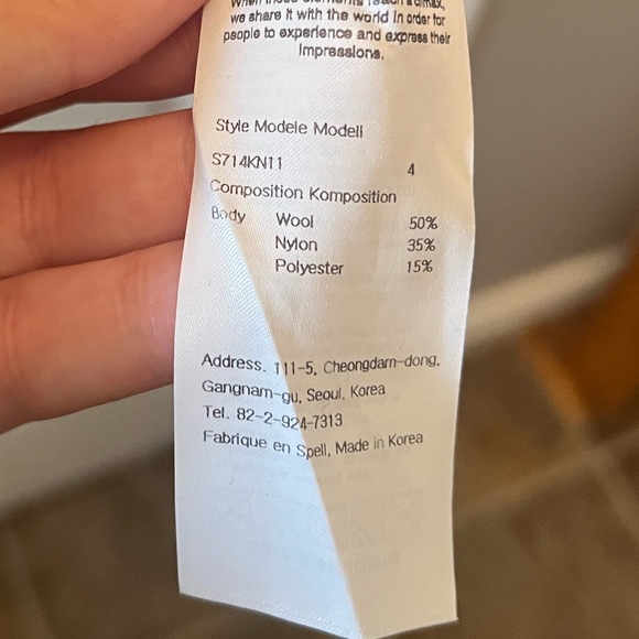 Spelled it striped polo quarter button pullover - Picture 11 of 13